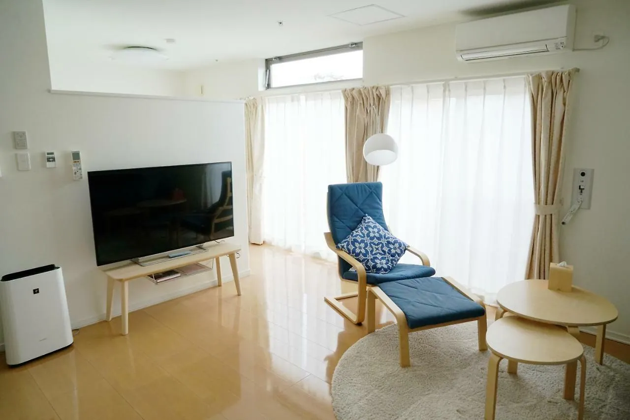 Villa Sapporo Honobono Aparthotel