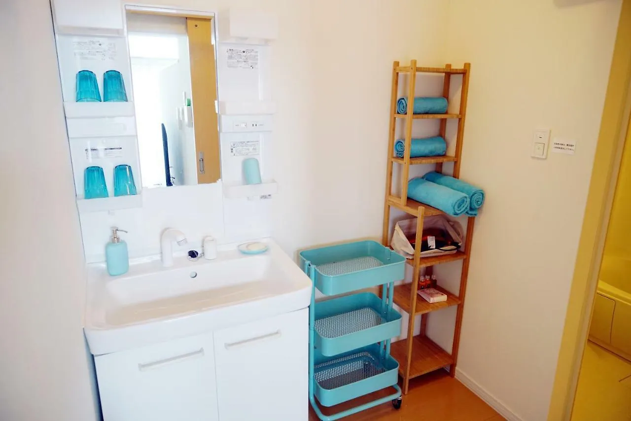 ** Aparthotel Villa Sapporo Honobono Japan